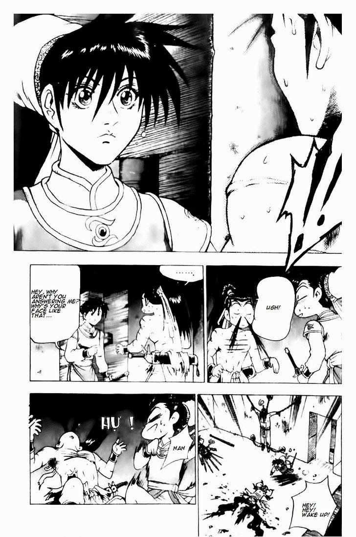 The Ruler of the Land Chapter 130 2